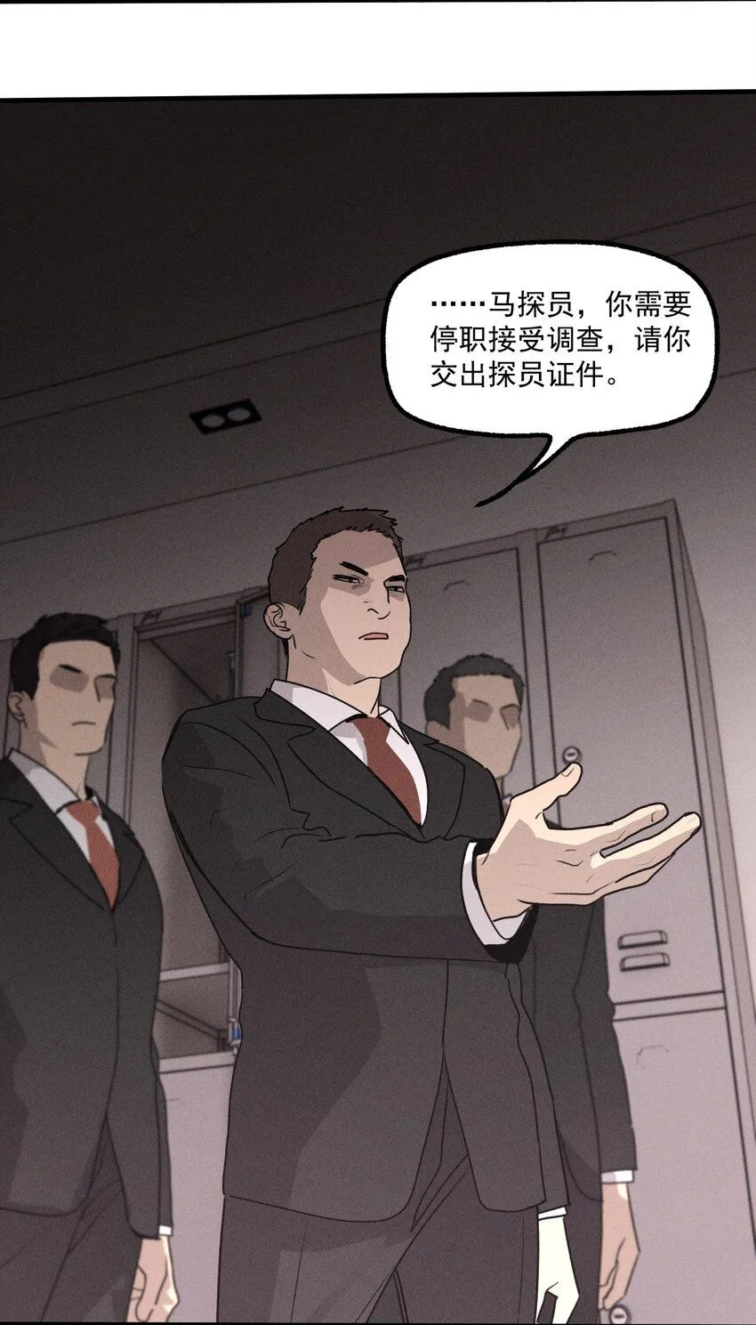 番外2 生日快乐30