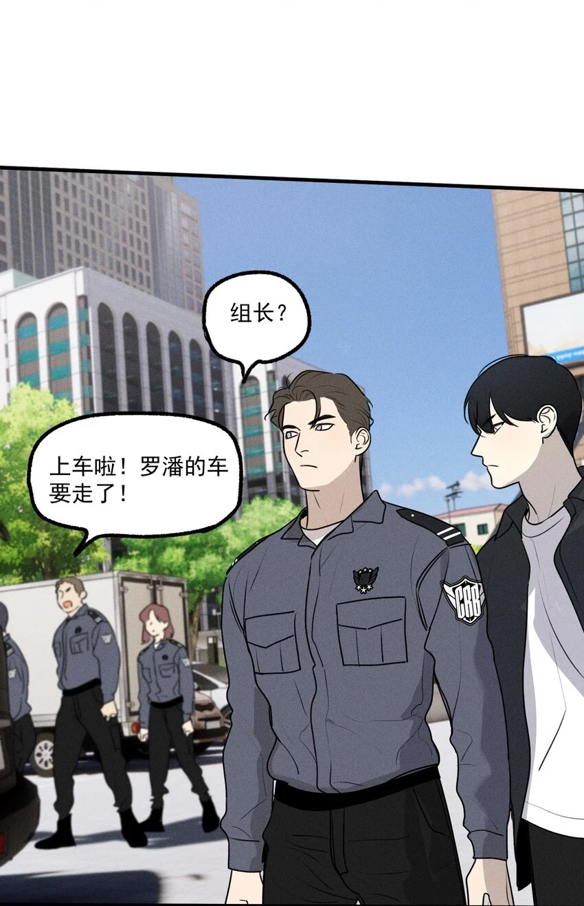 第40话 抉择17