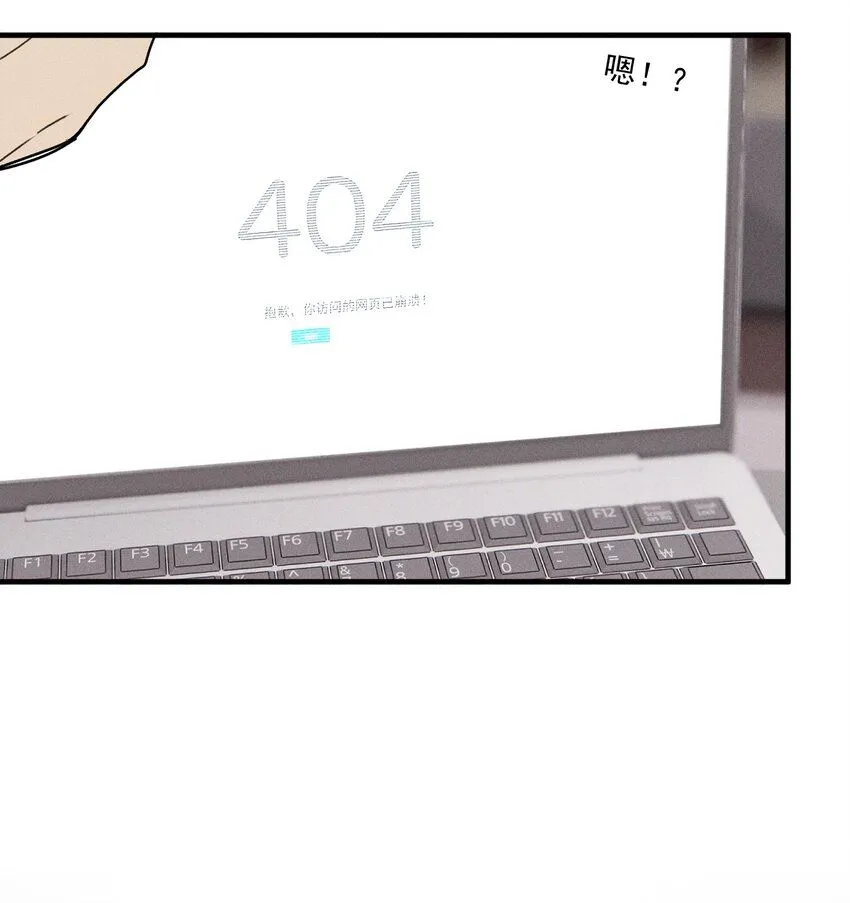 第54话 风口浪尖20