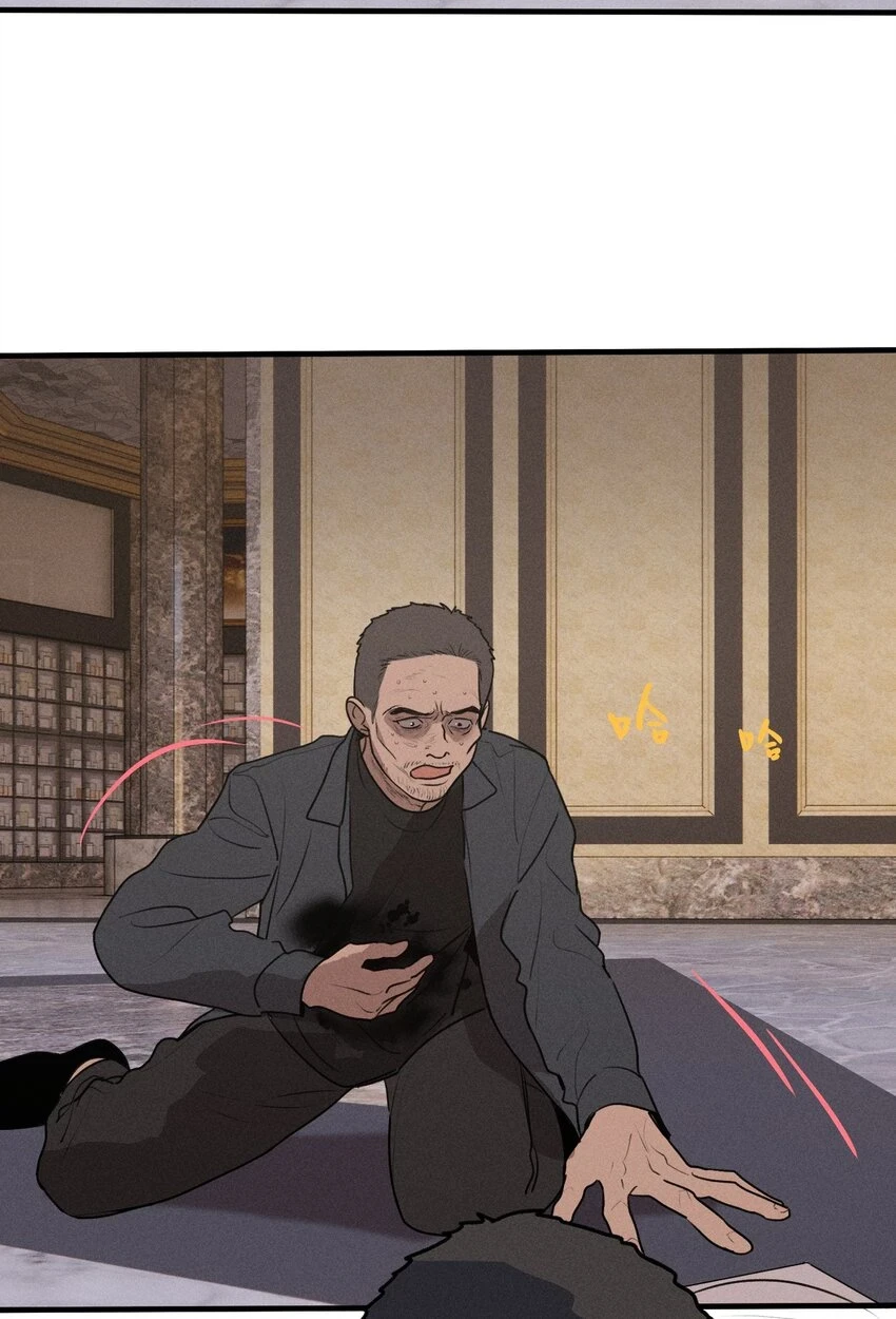 第43话 无辜的死亡（上）5