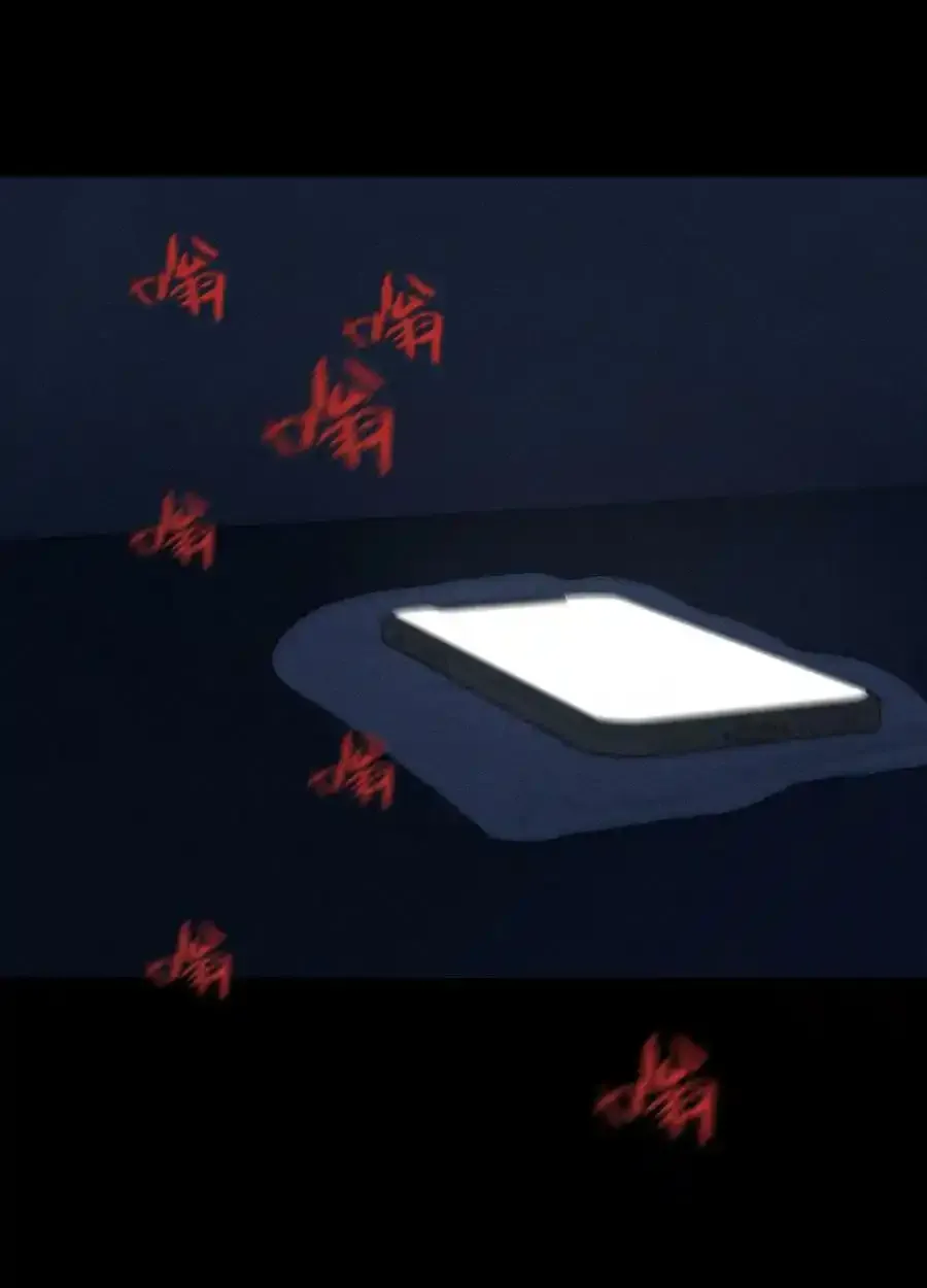 第3话 对策B组（下）43