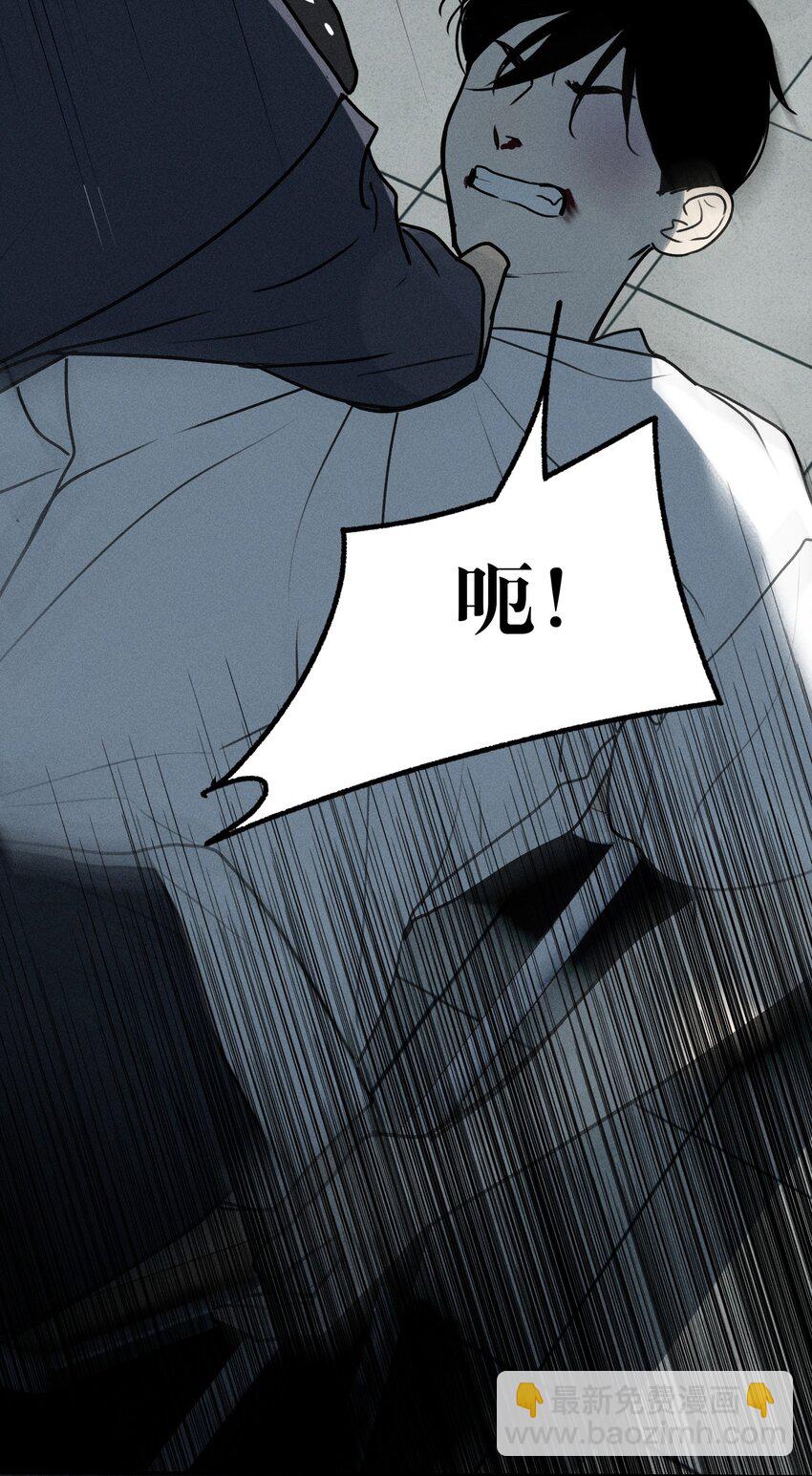 第8话 对峙42