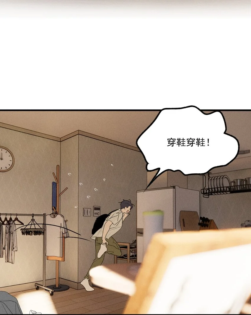 第58话 报案人8