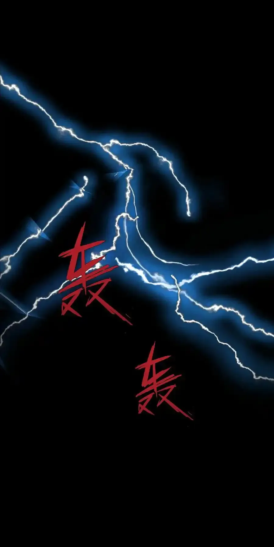 第4话 抓捕岚桥（上）34