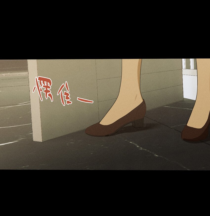 第34话 比黑暗更黑22
