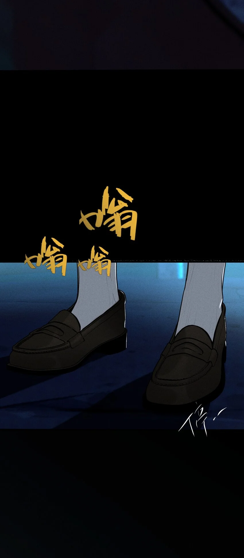 第57话 全新开始33
