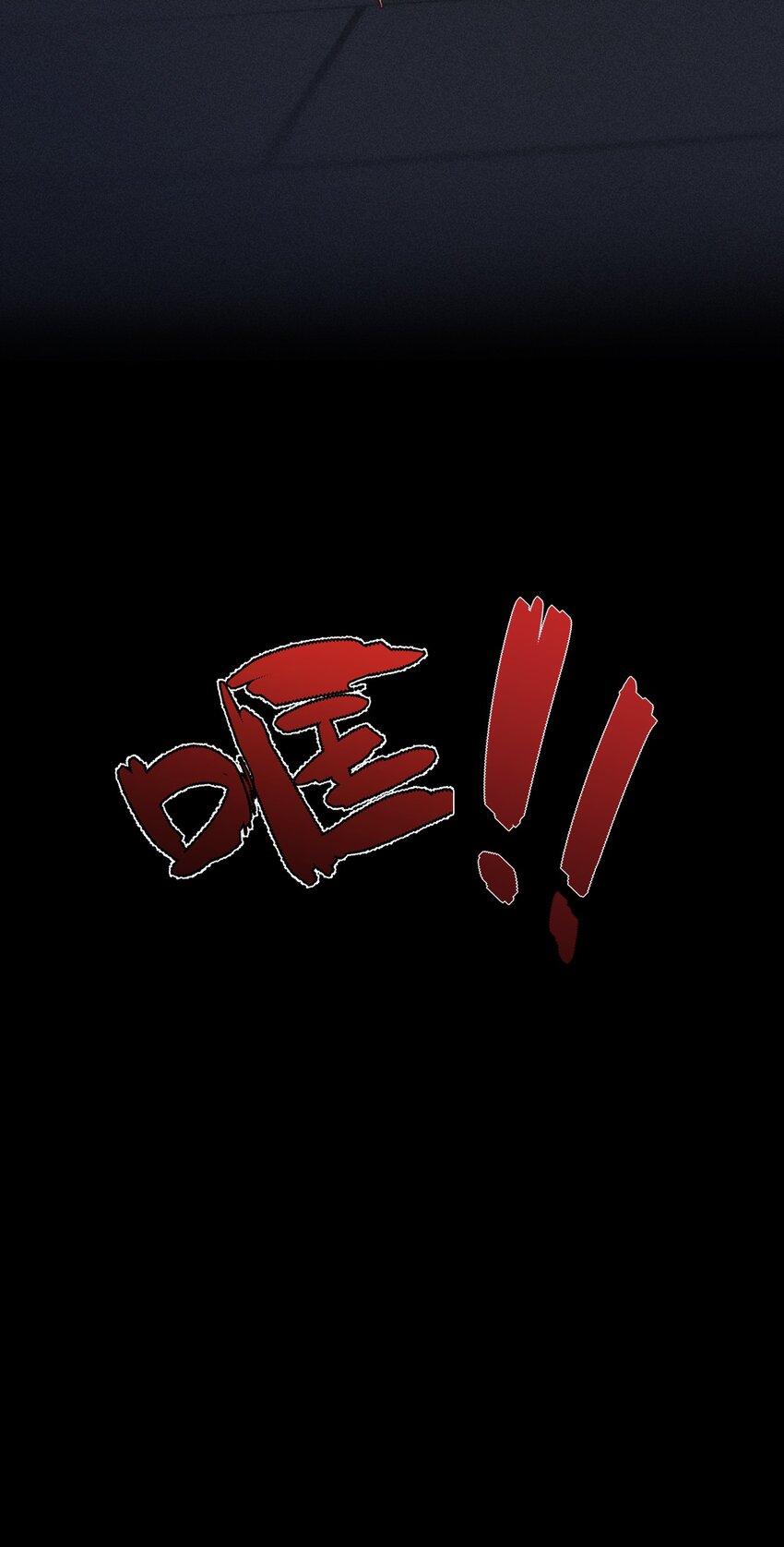 第1话 与神对话52