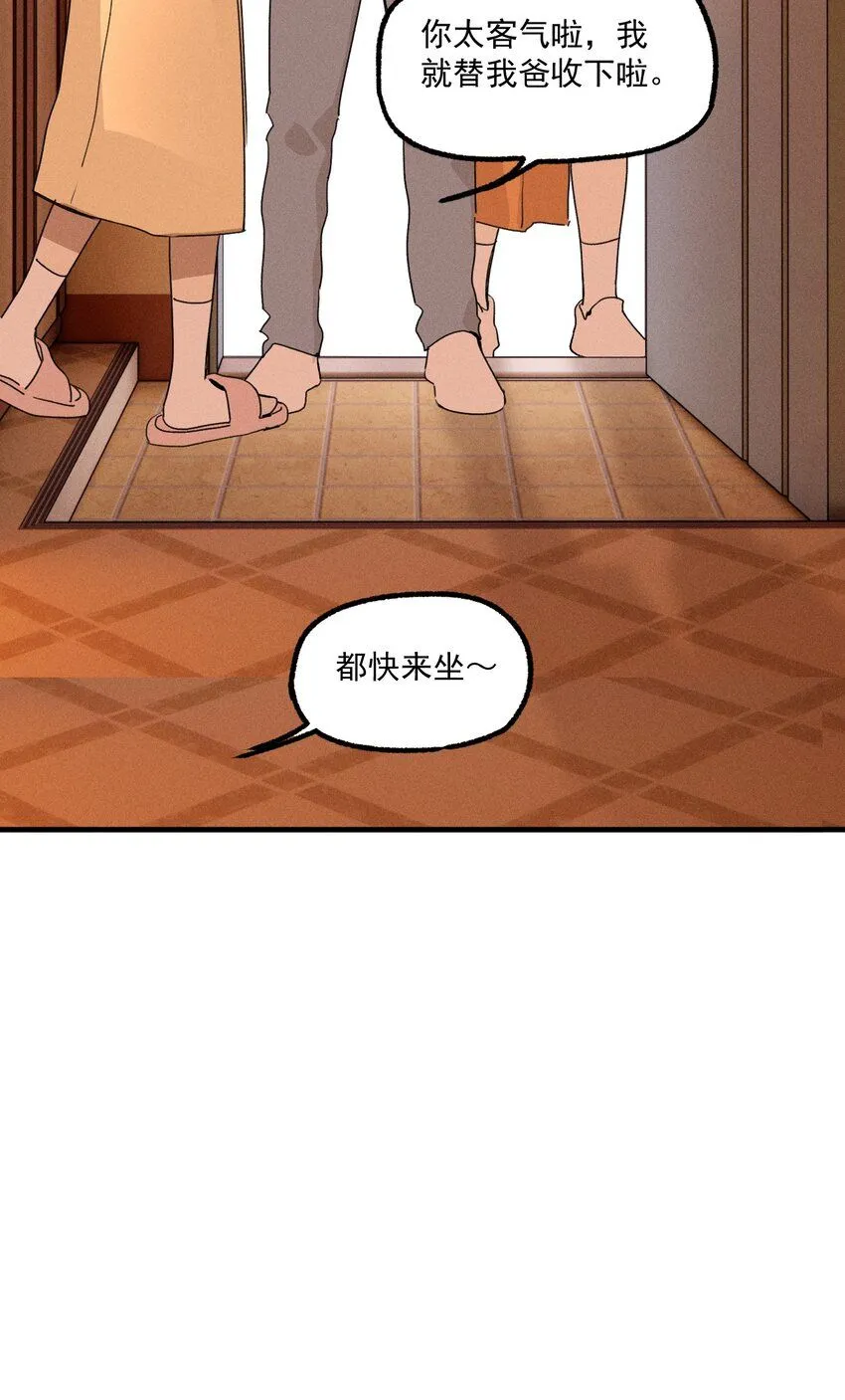 第51话 不愿醒来的梦（上）19
