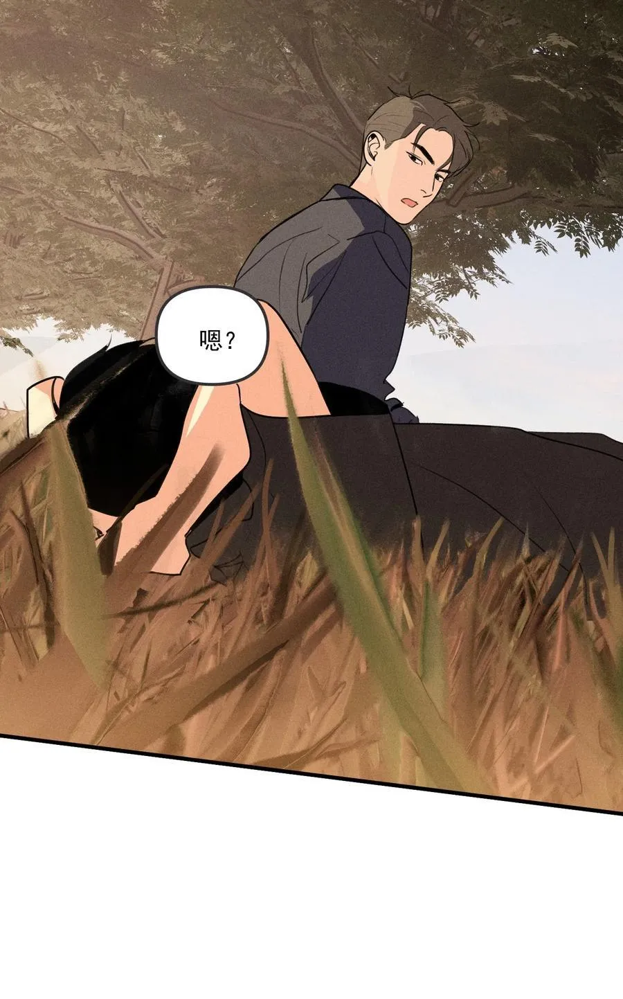 第64话 抽丝剥茧38