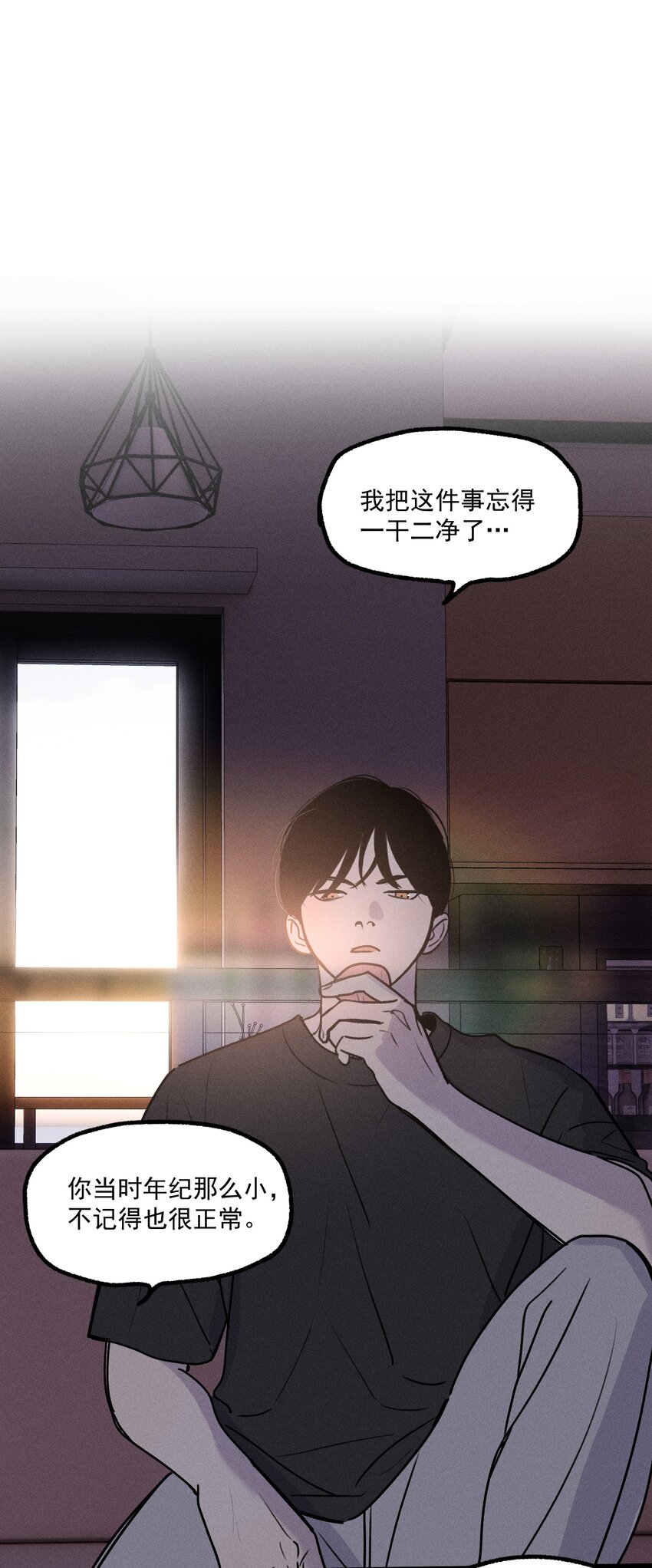 第18话 目击证词2