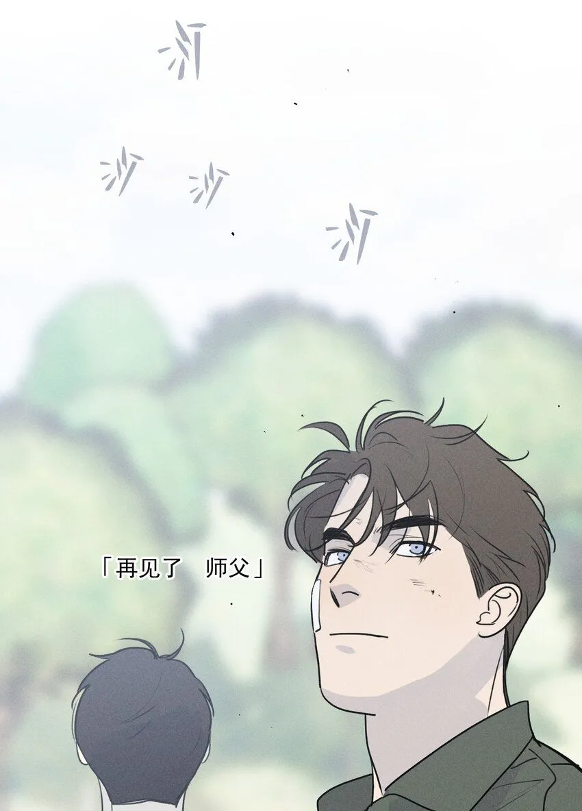 第52话 不愿醒来的梦（下）35