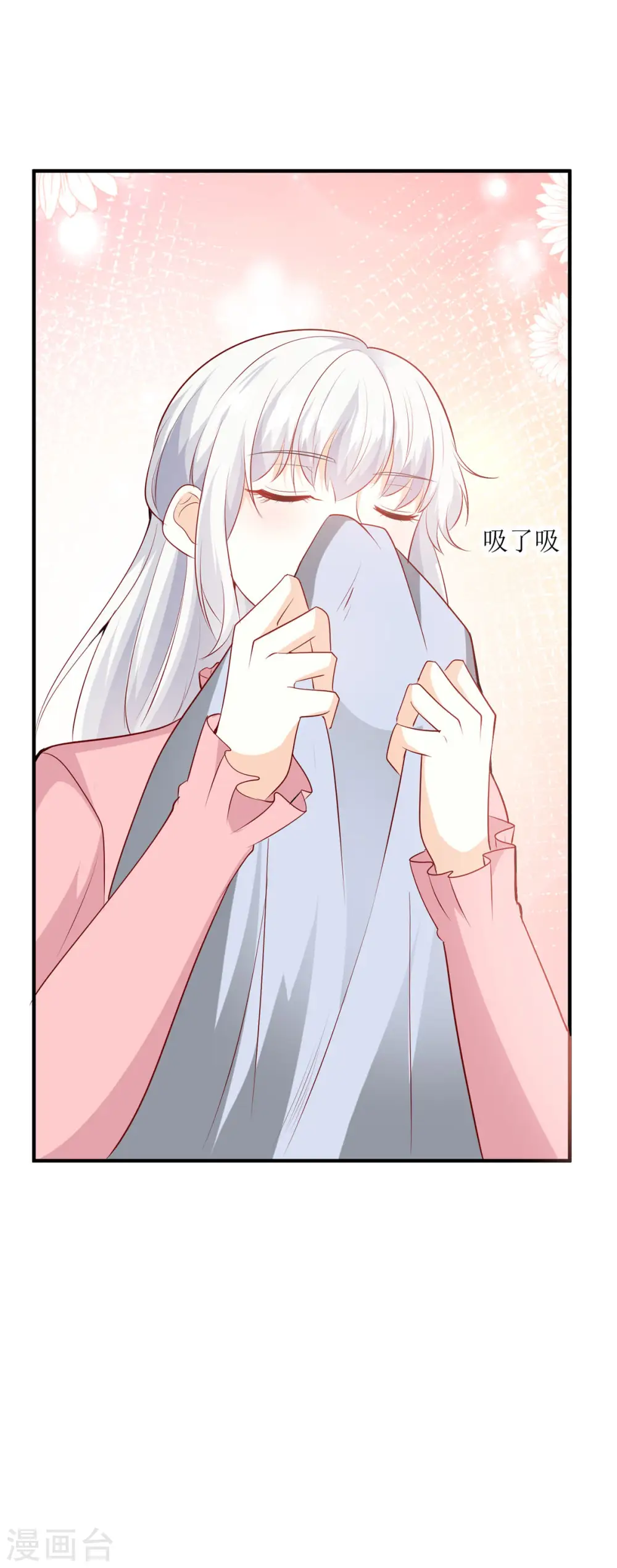 第36话 一夜8