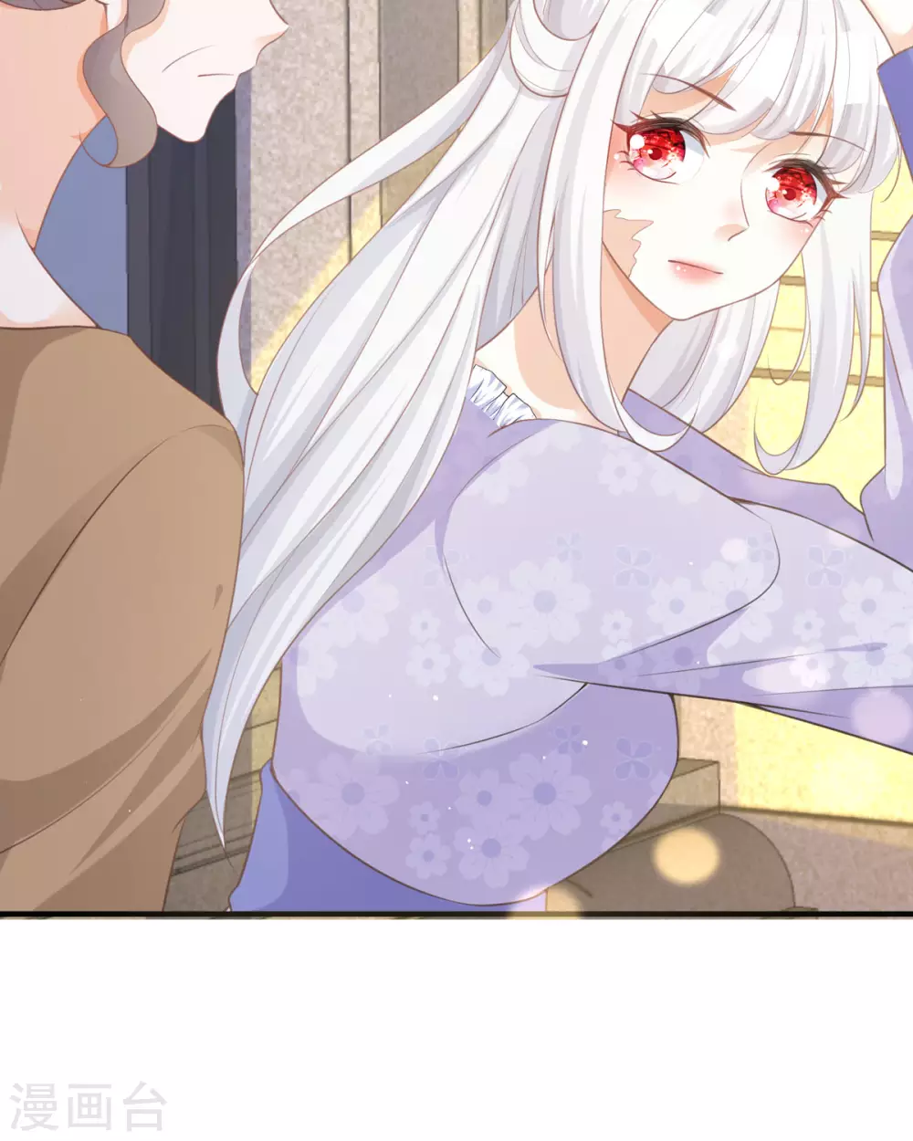 第14话 有人要见我？17