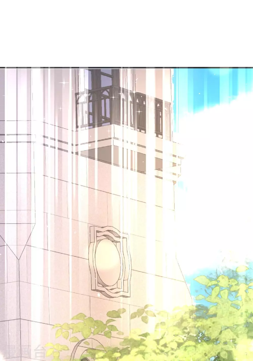 第10话 这女孩真幸运17
