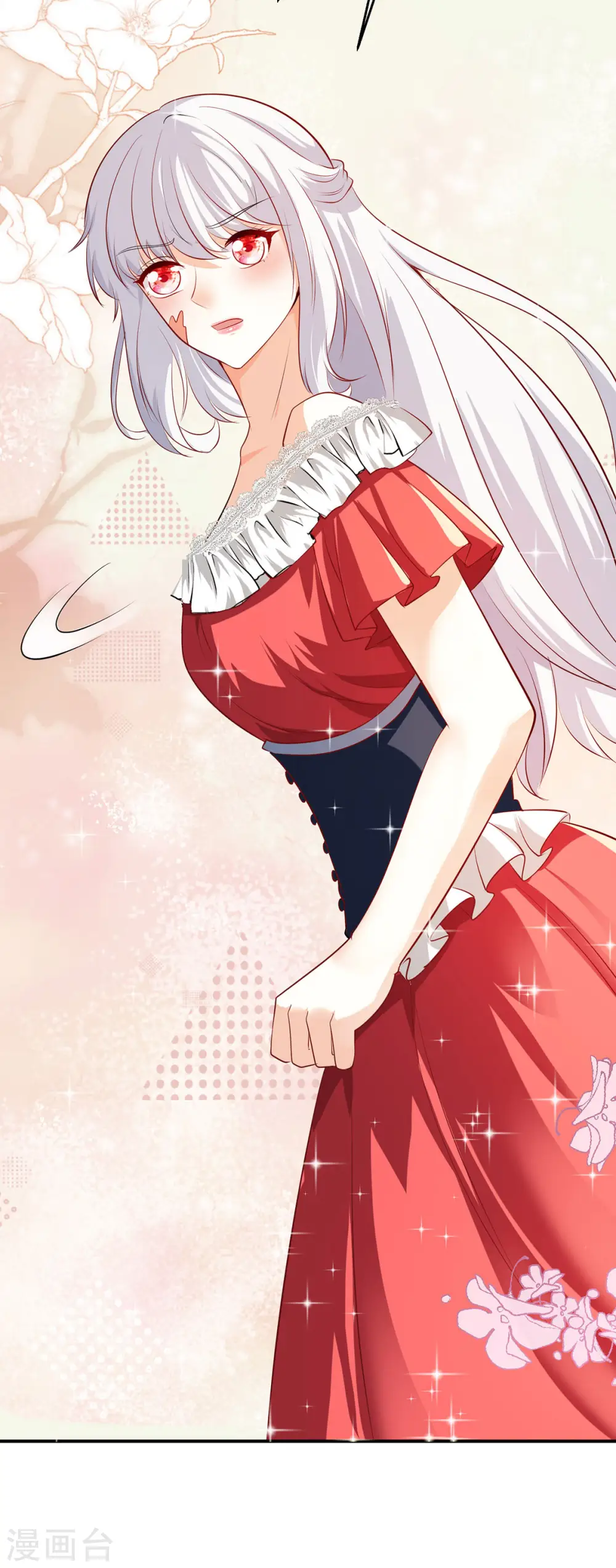第37话 约会20