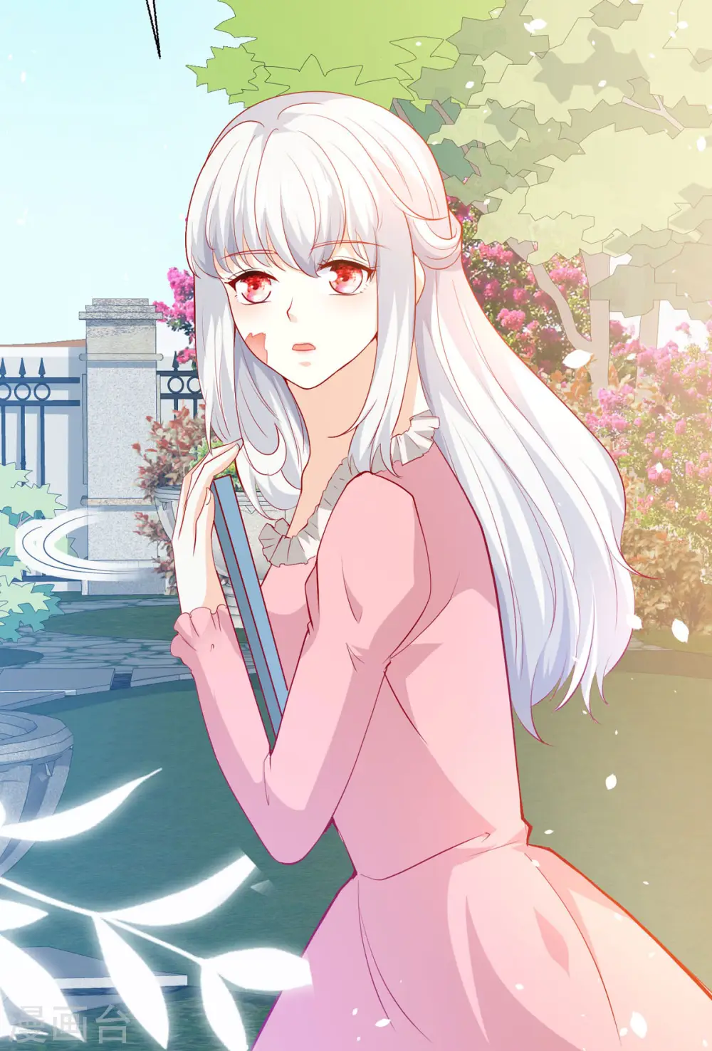 第31话 最信任的朋友18