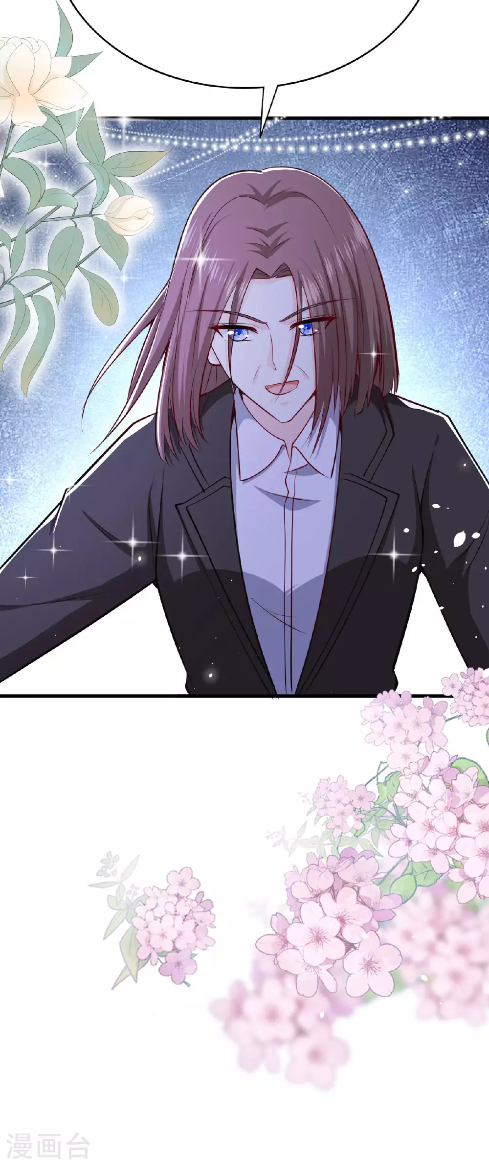 第55话 江明月同学9