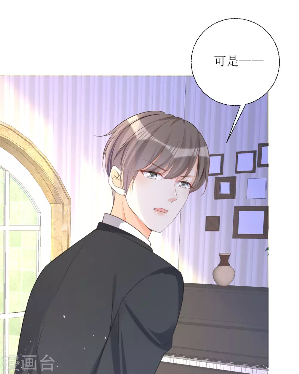 第17话 果然有家贼72