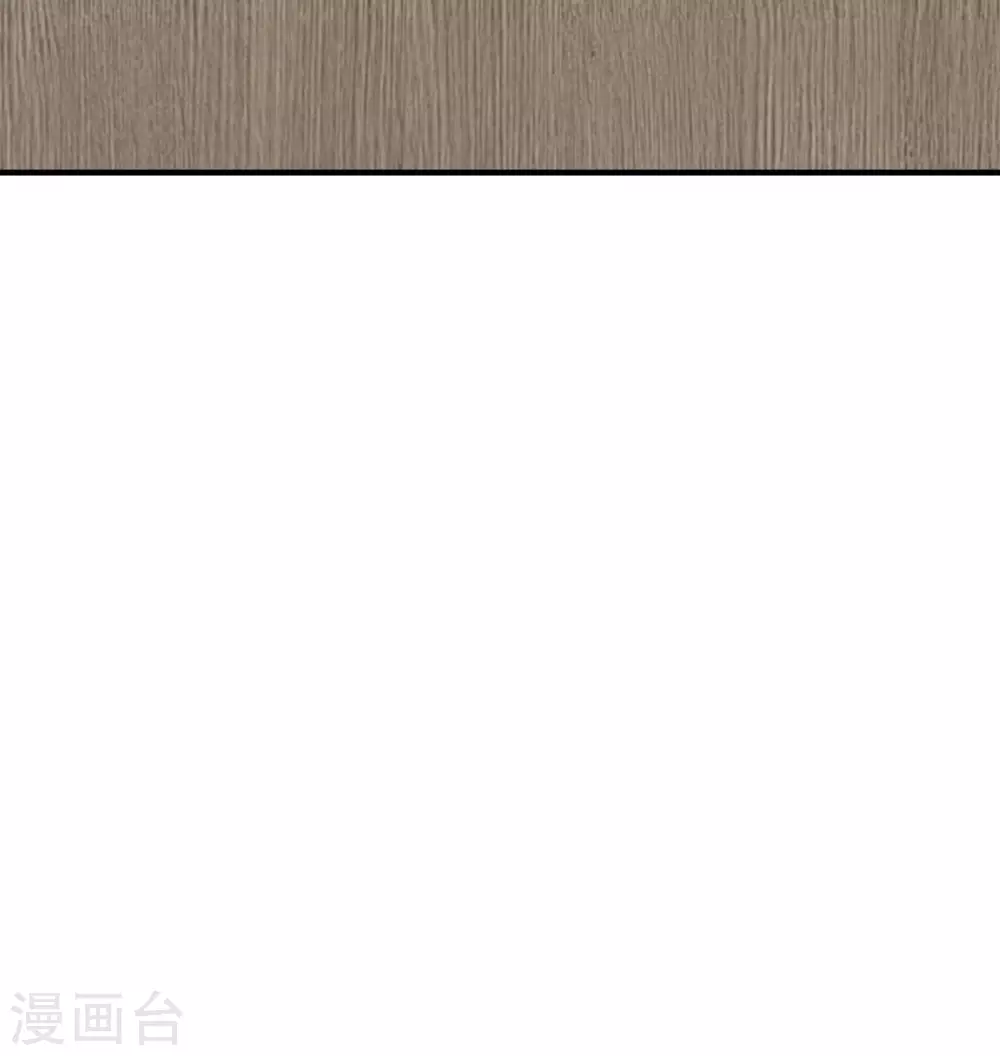 第20话 纯洁的灵魂46