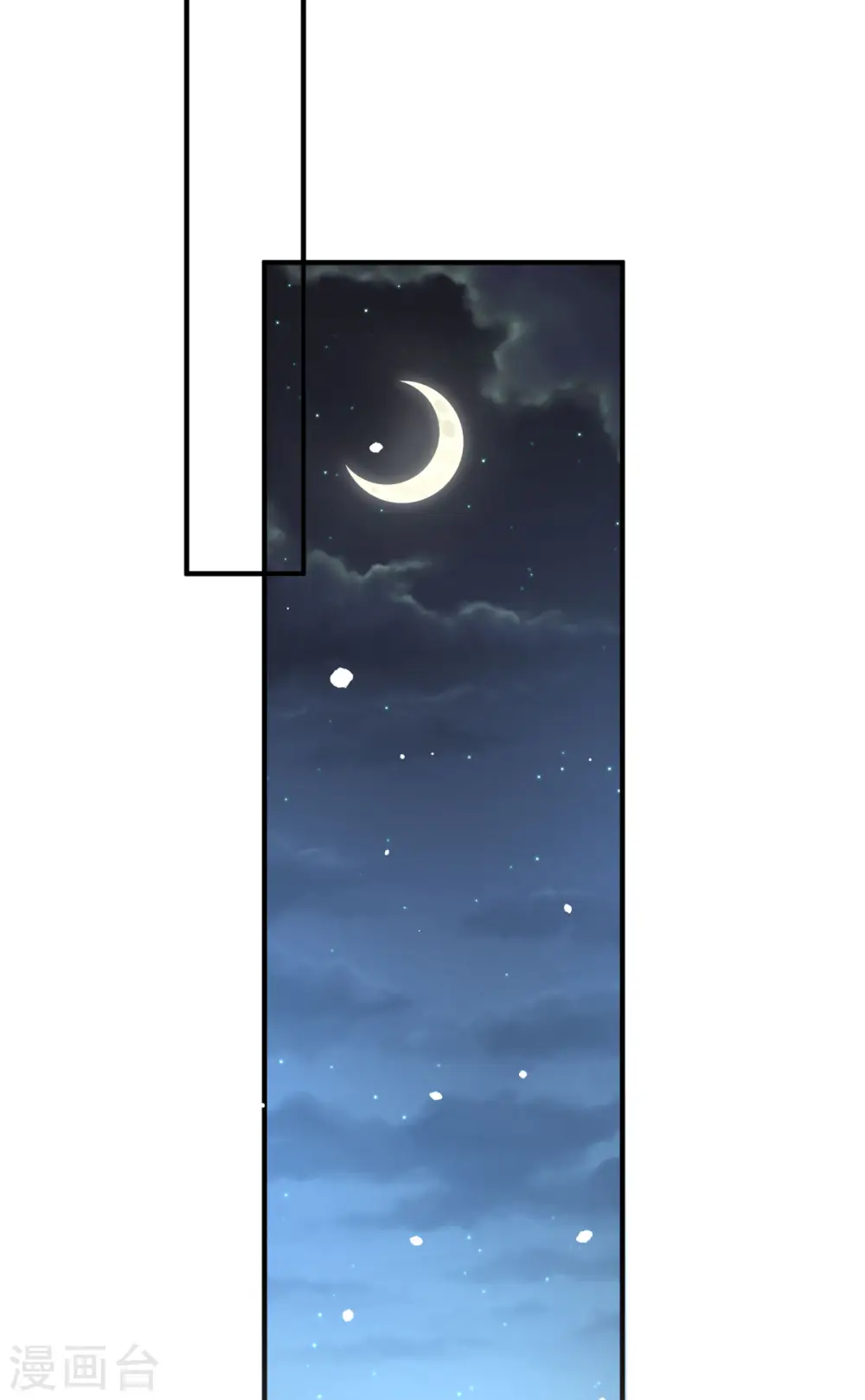 第30话 家人24