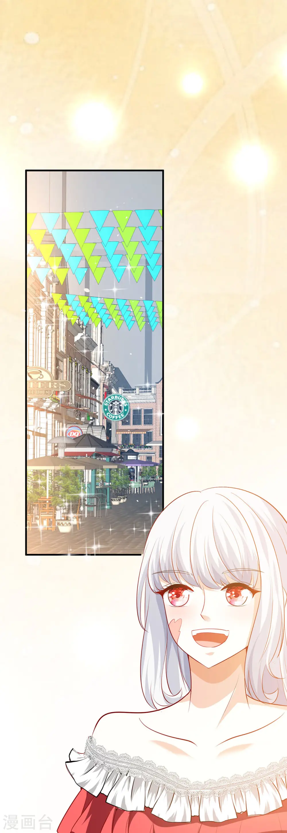 第37话 约会10