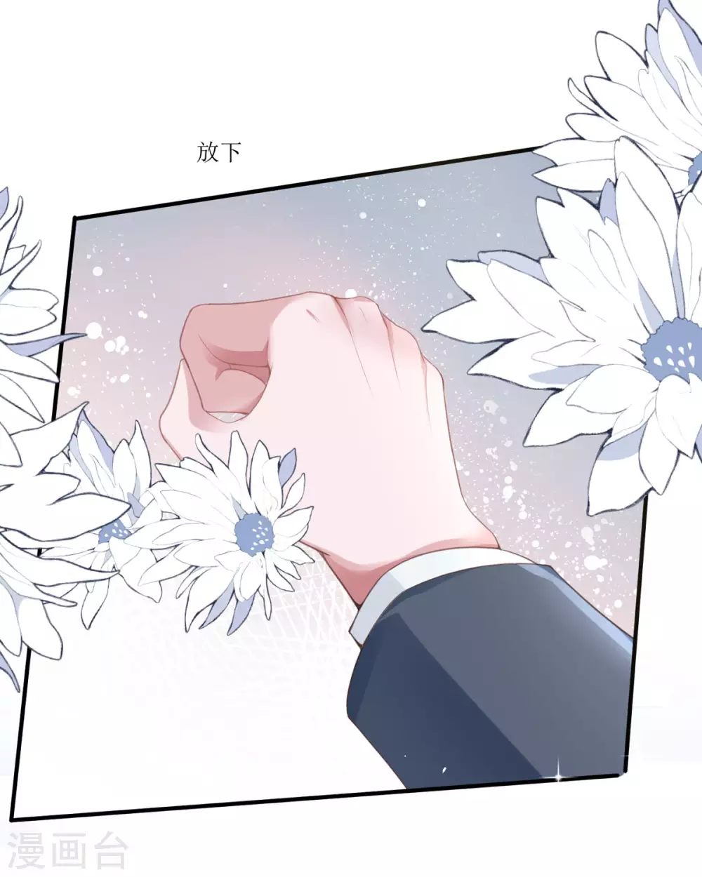第11话 她很聪明30