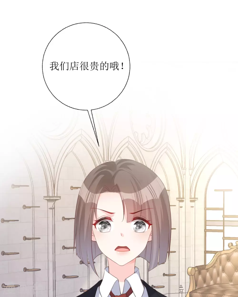 第21话 包场58