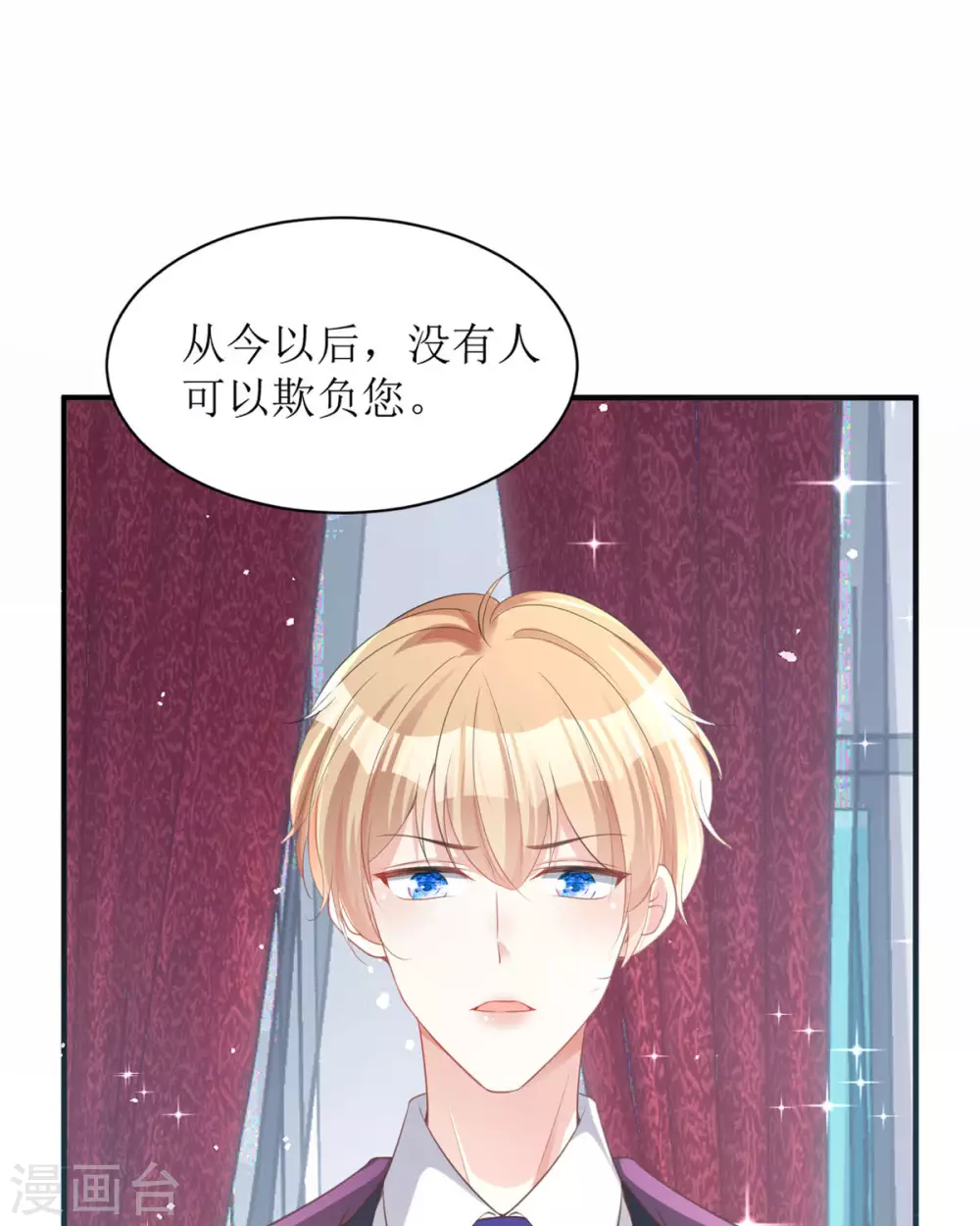 第12话 你不是一个人51