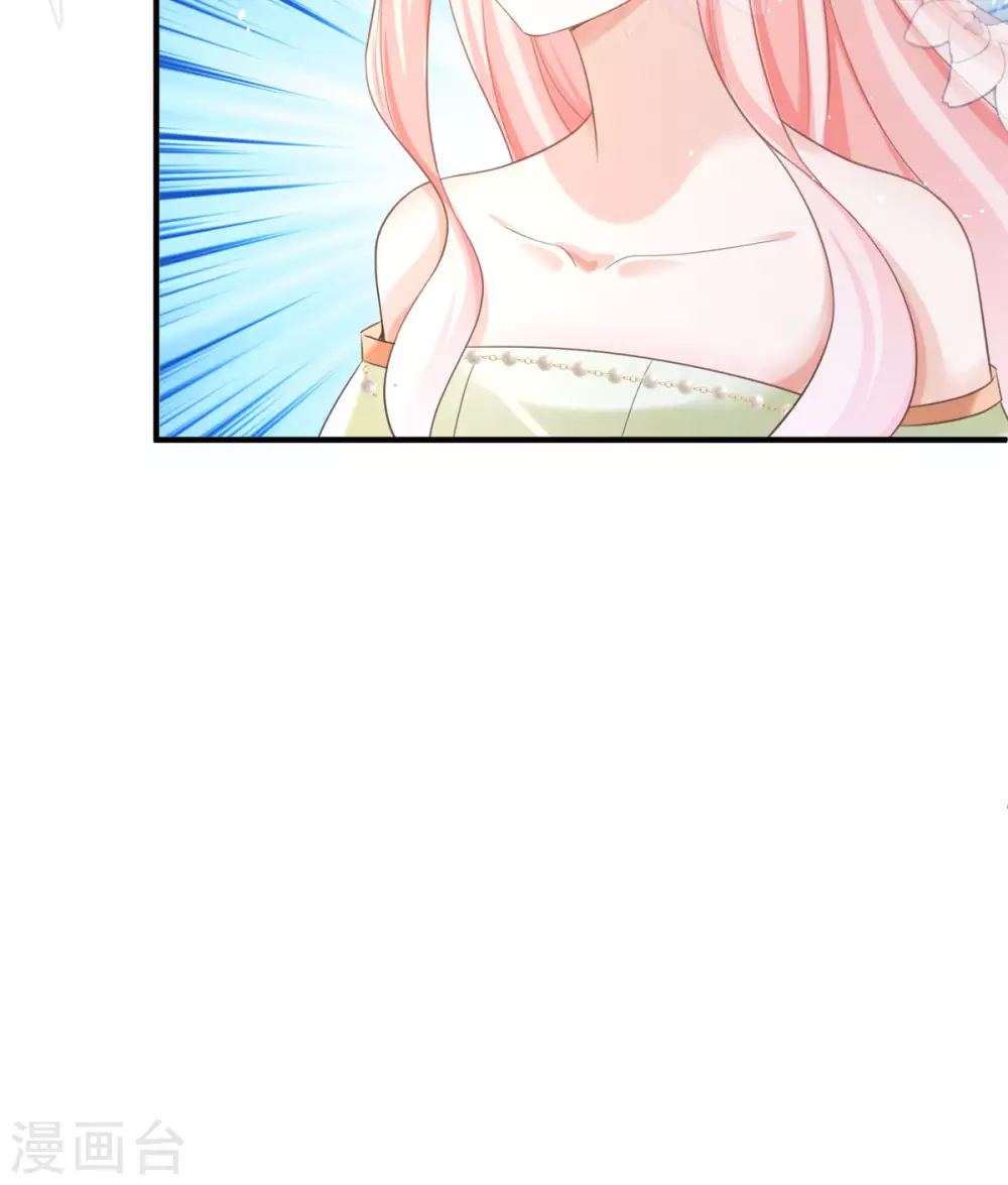 第16话 你太过分了69