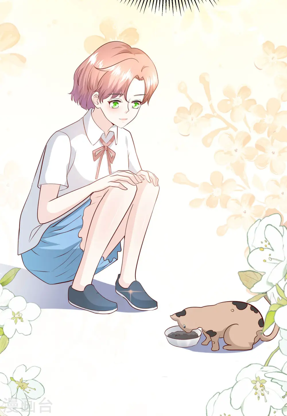 第31话 最信任的朋友14