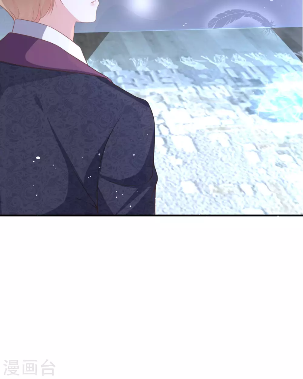 第9话 这女人是疯子吧50