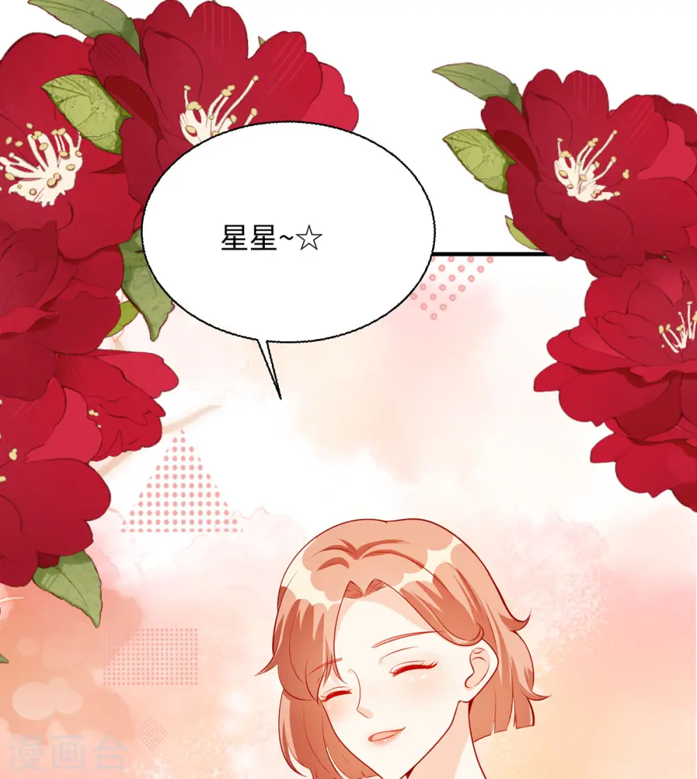 第30话 家人47