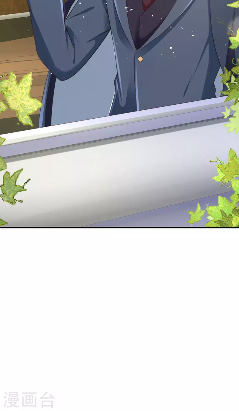 第13话 回家26