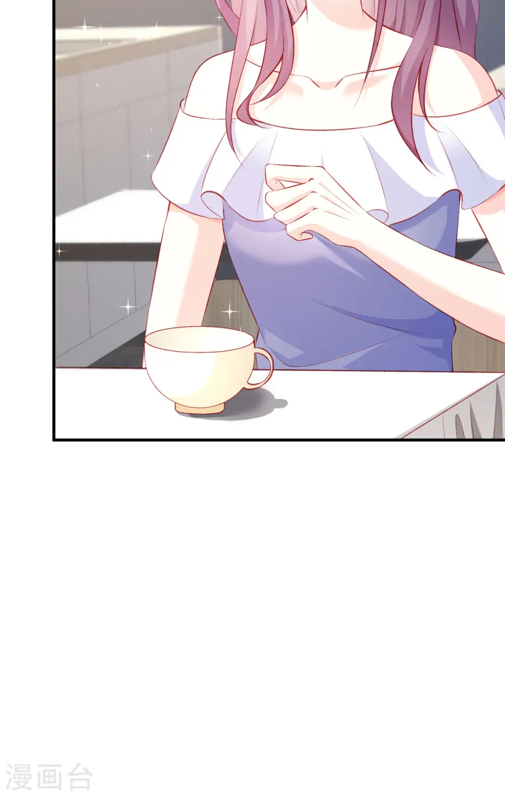 第27话 虚假的和平6