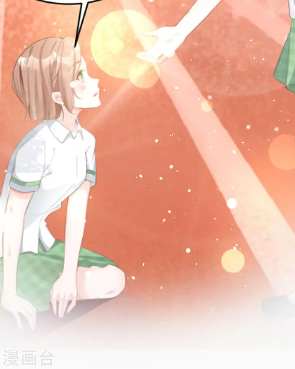 第16话 你太过分了77