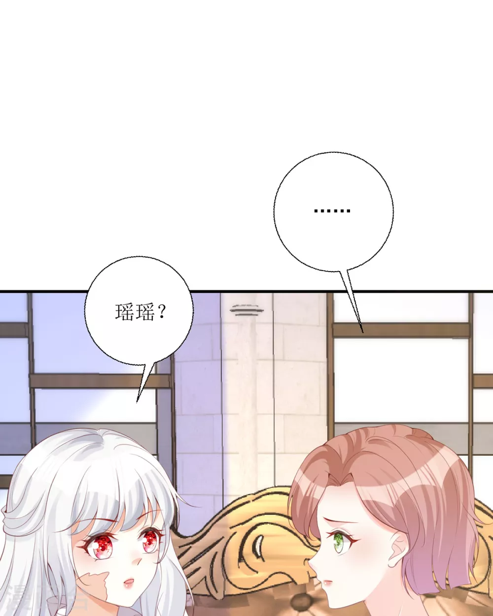 第21话 包场83
