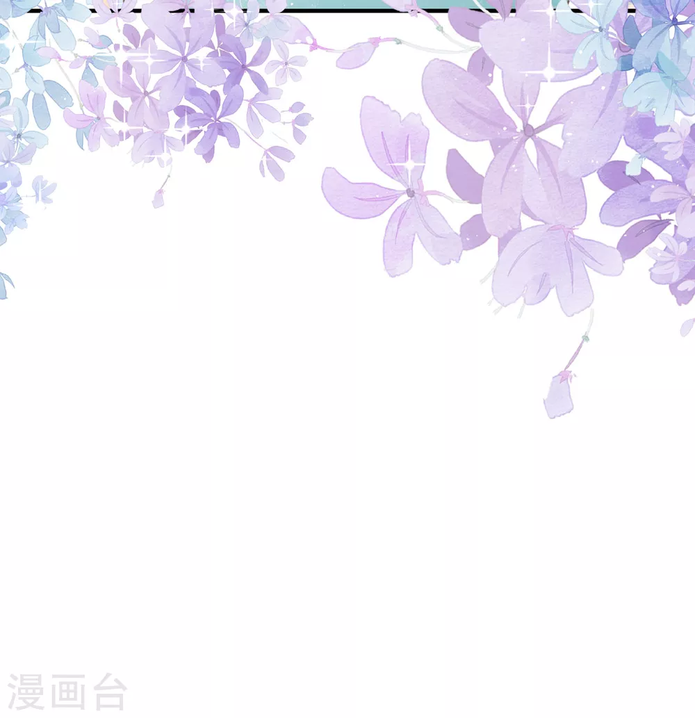 第17话 果然有家贼62