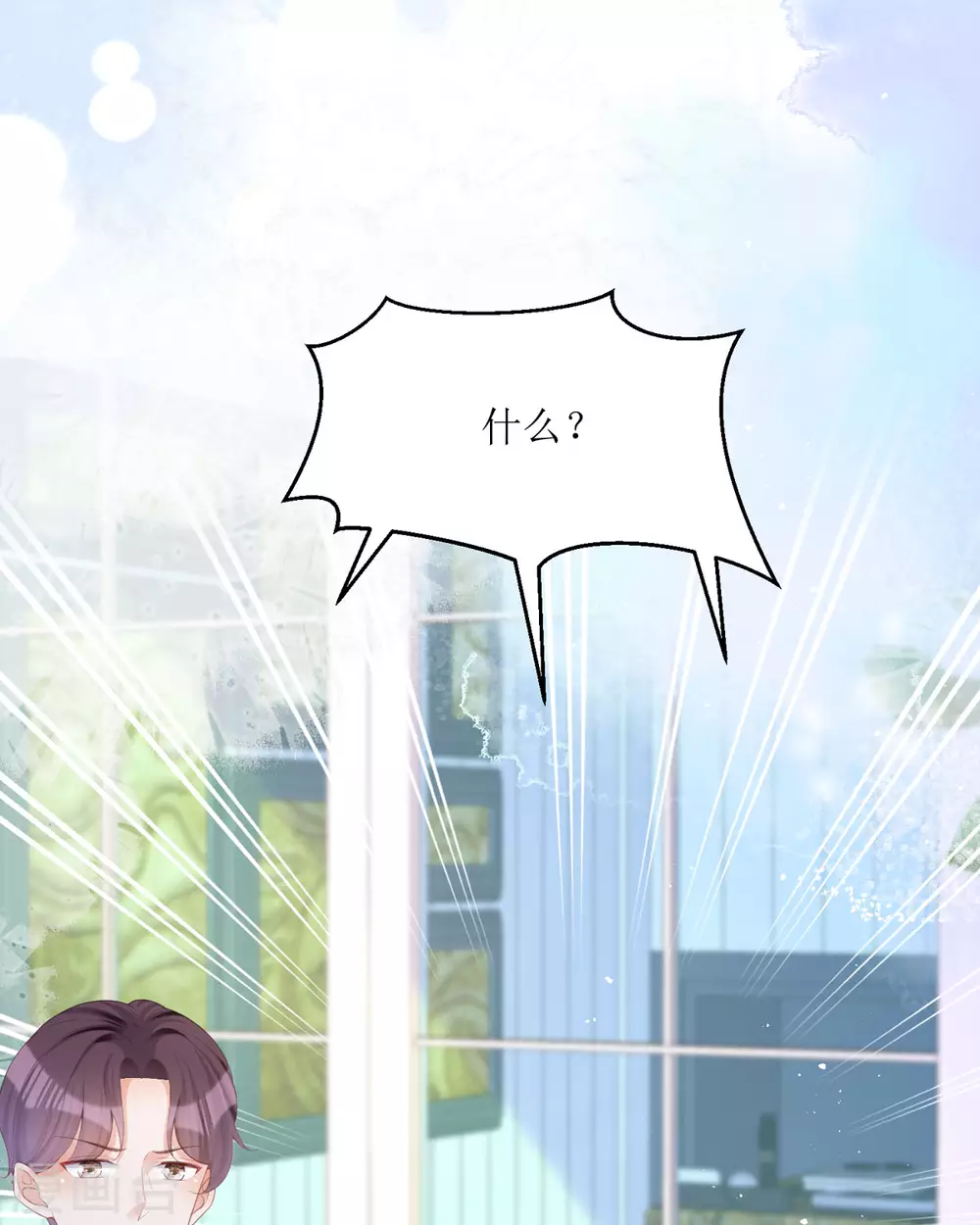 第17话 果然有家贼42