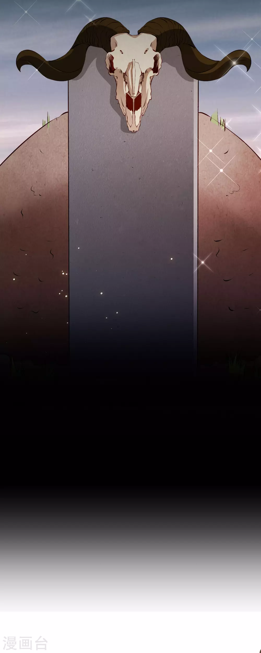第25话 爸爸的朋友17