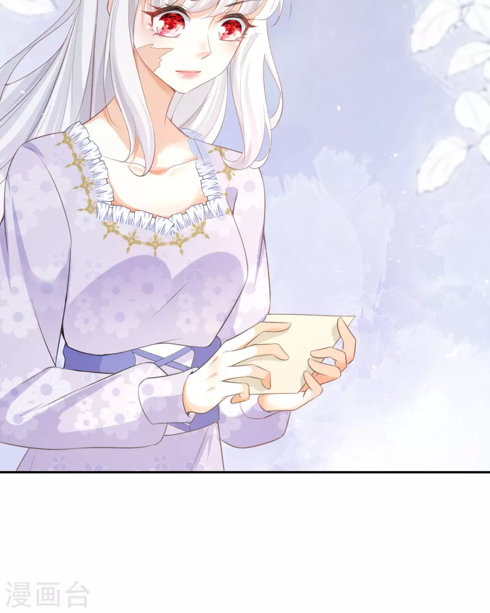第14话 有人要见我？68