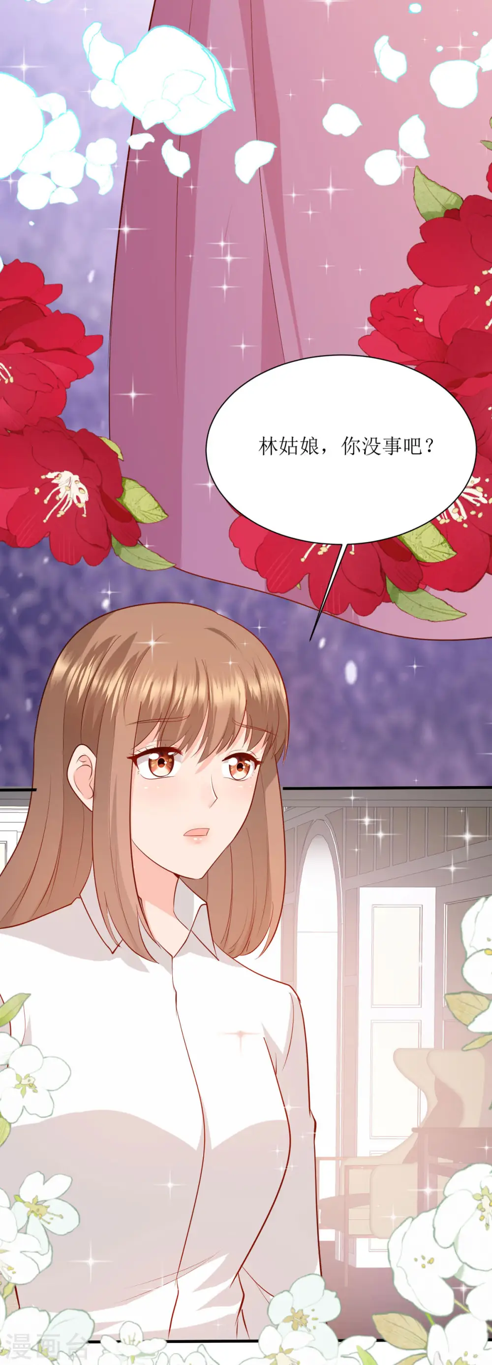 第34话 无法接受15