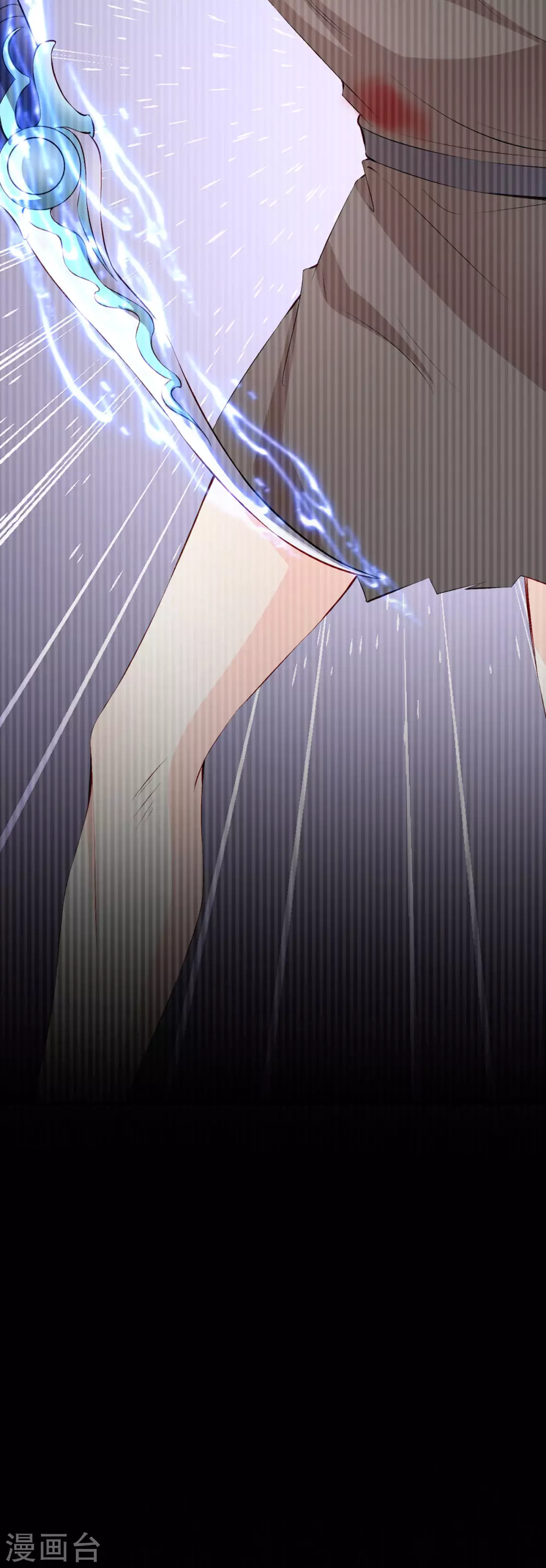 第25话 爸爸的朋友13