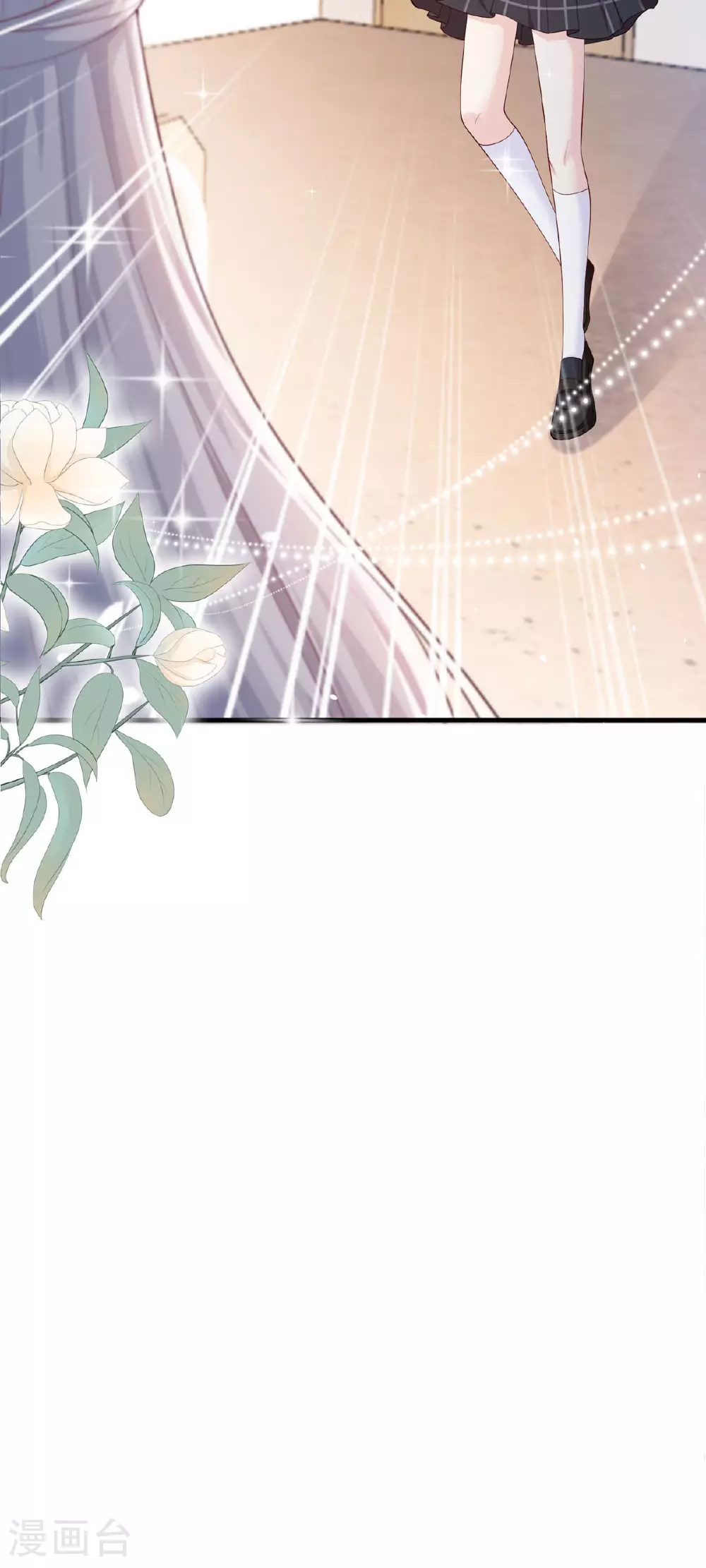 第67话 思林的计划15