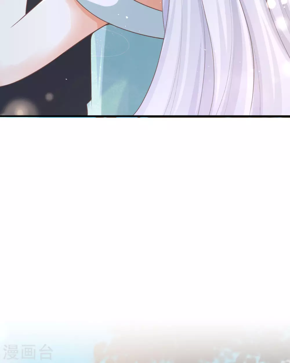 第15话 为你好36