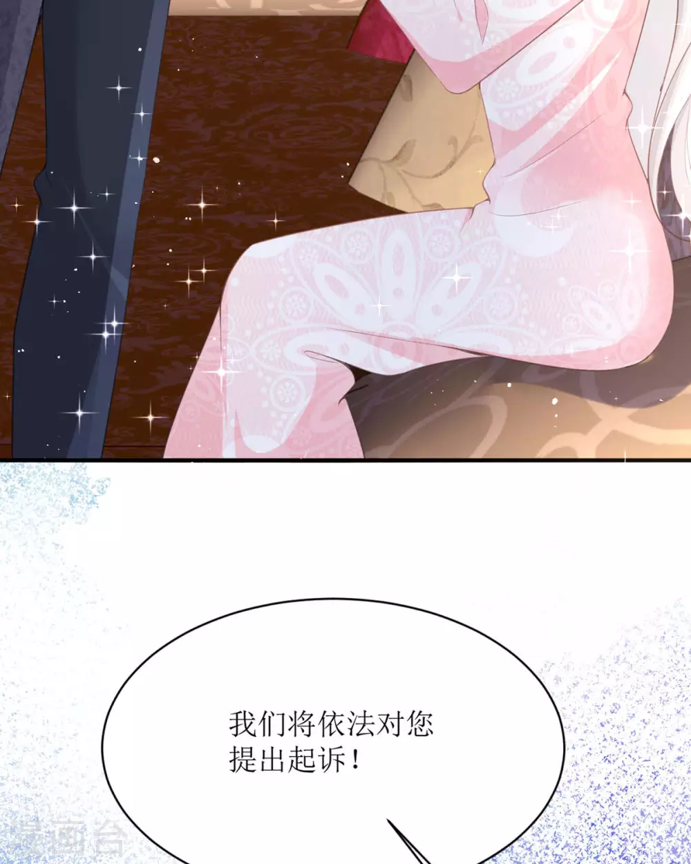 第12话 你不是一个人33