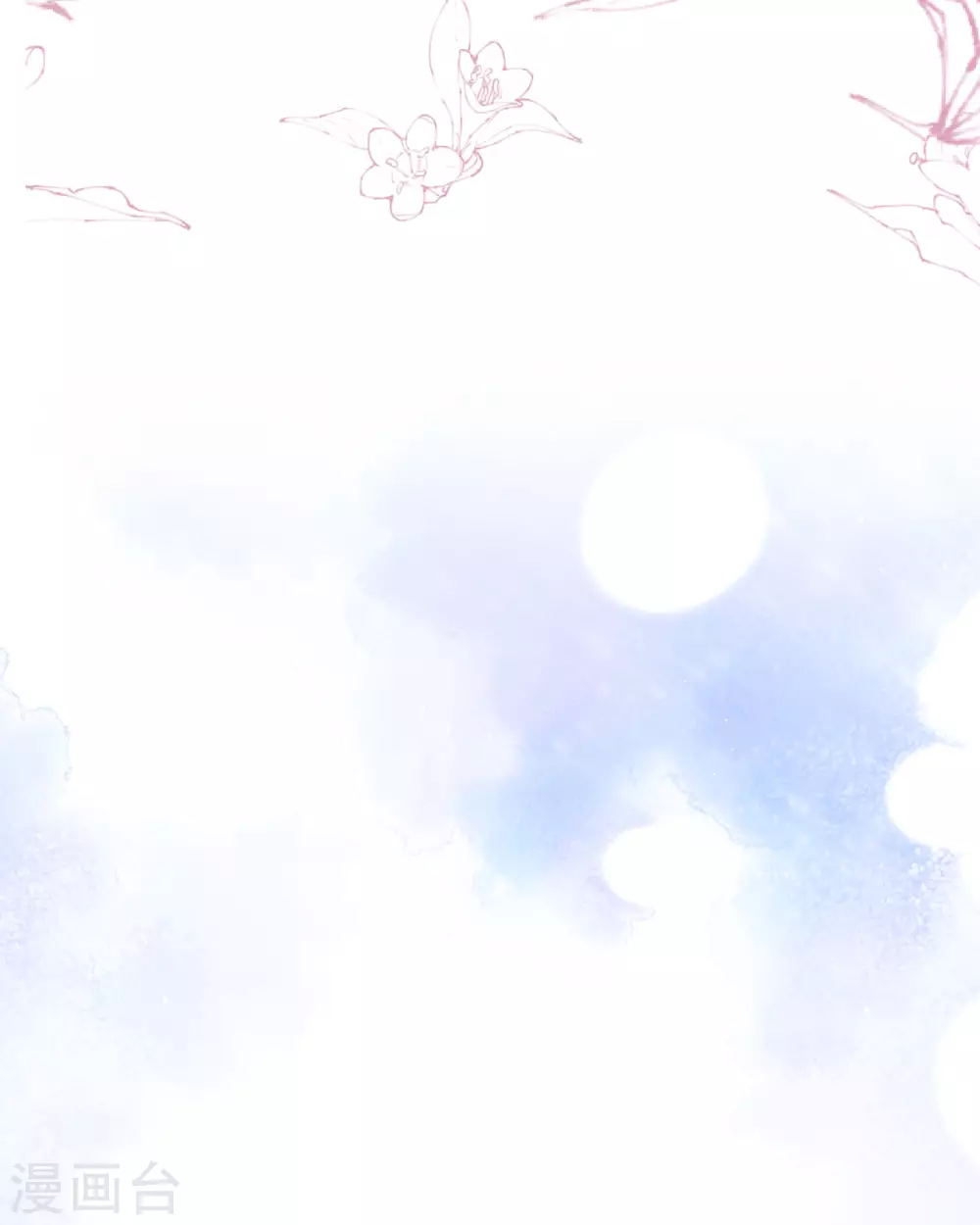 第14话 有人要见我？55