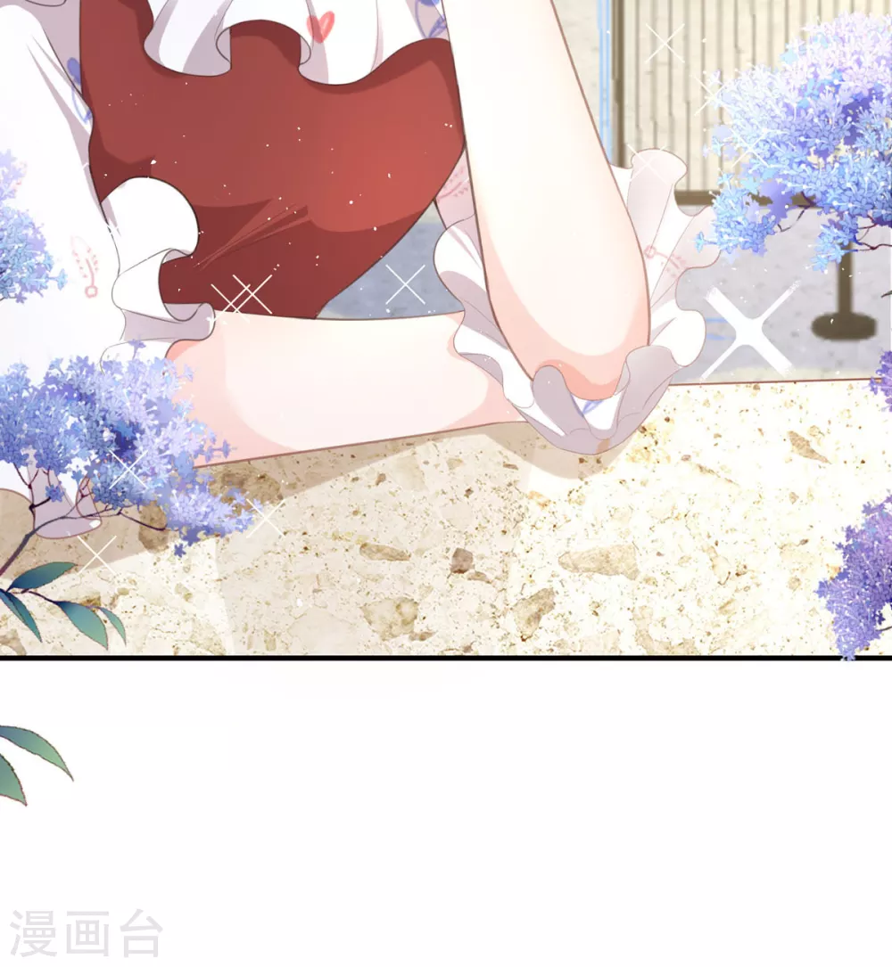第4话 第一天上班就收到恐吓信27