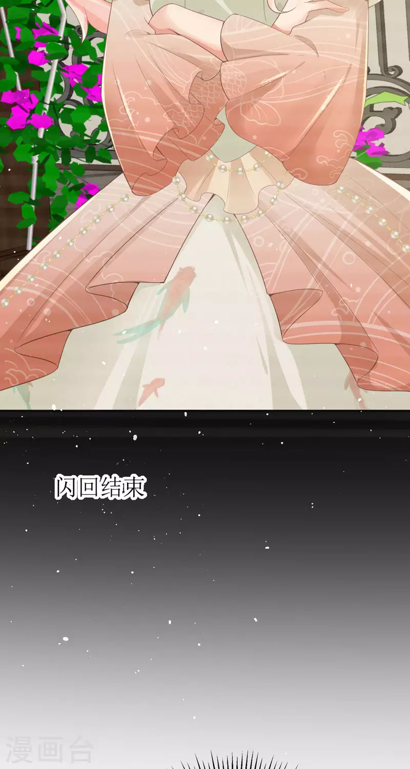 第13话 回家52