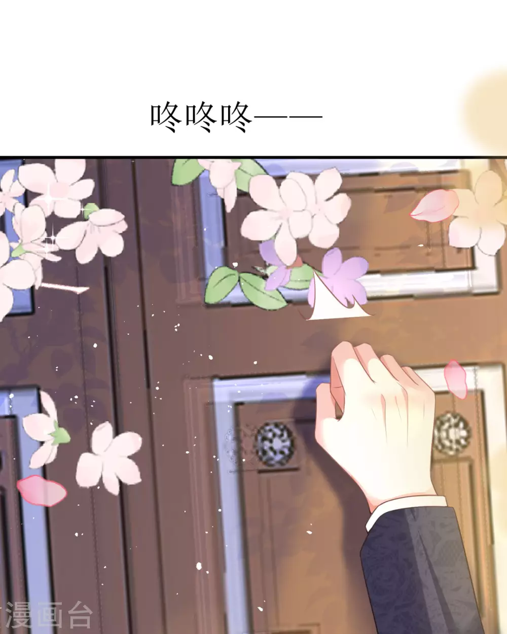 第11话 她很聪明62