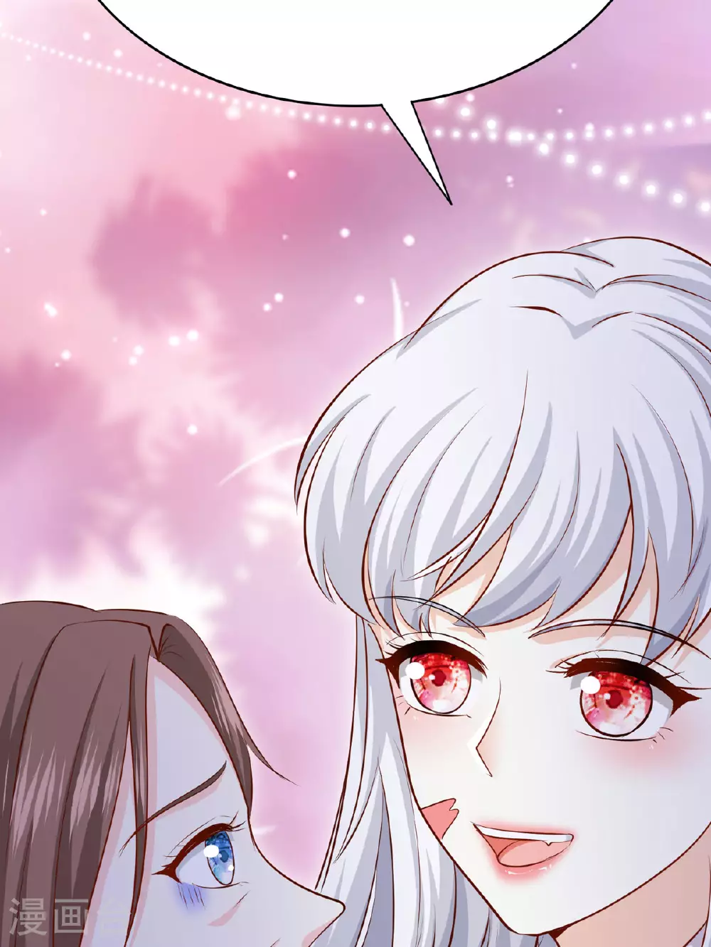 第51话 严厉的校长24